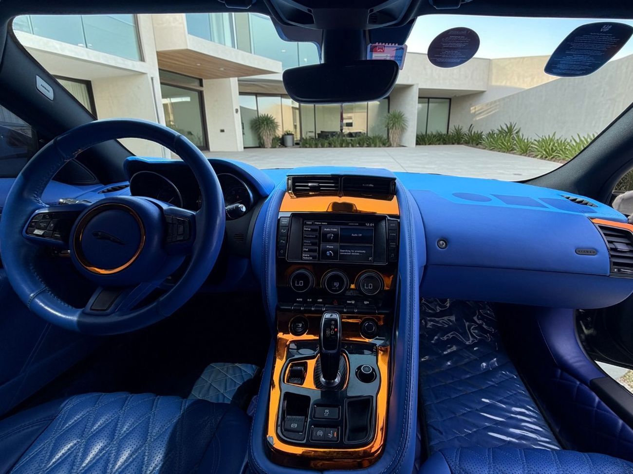 جاكوار F Type S 3.0L Coupe