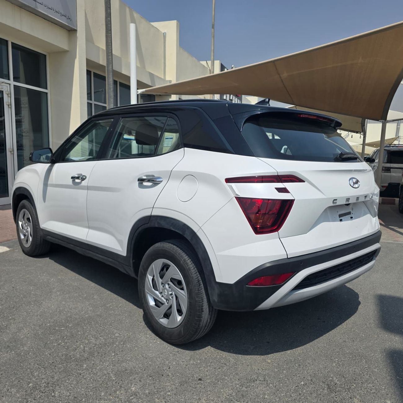 هيونداي كريتا SMART
