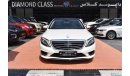 مرسيدس بنز S 500 Gcc