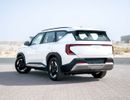 كيا EV5 2024 KIA EV5 LAND 530 - White inside Grey & Black | Export Only