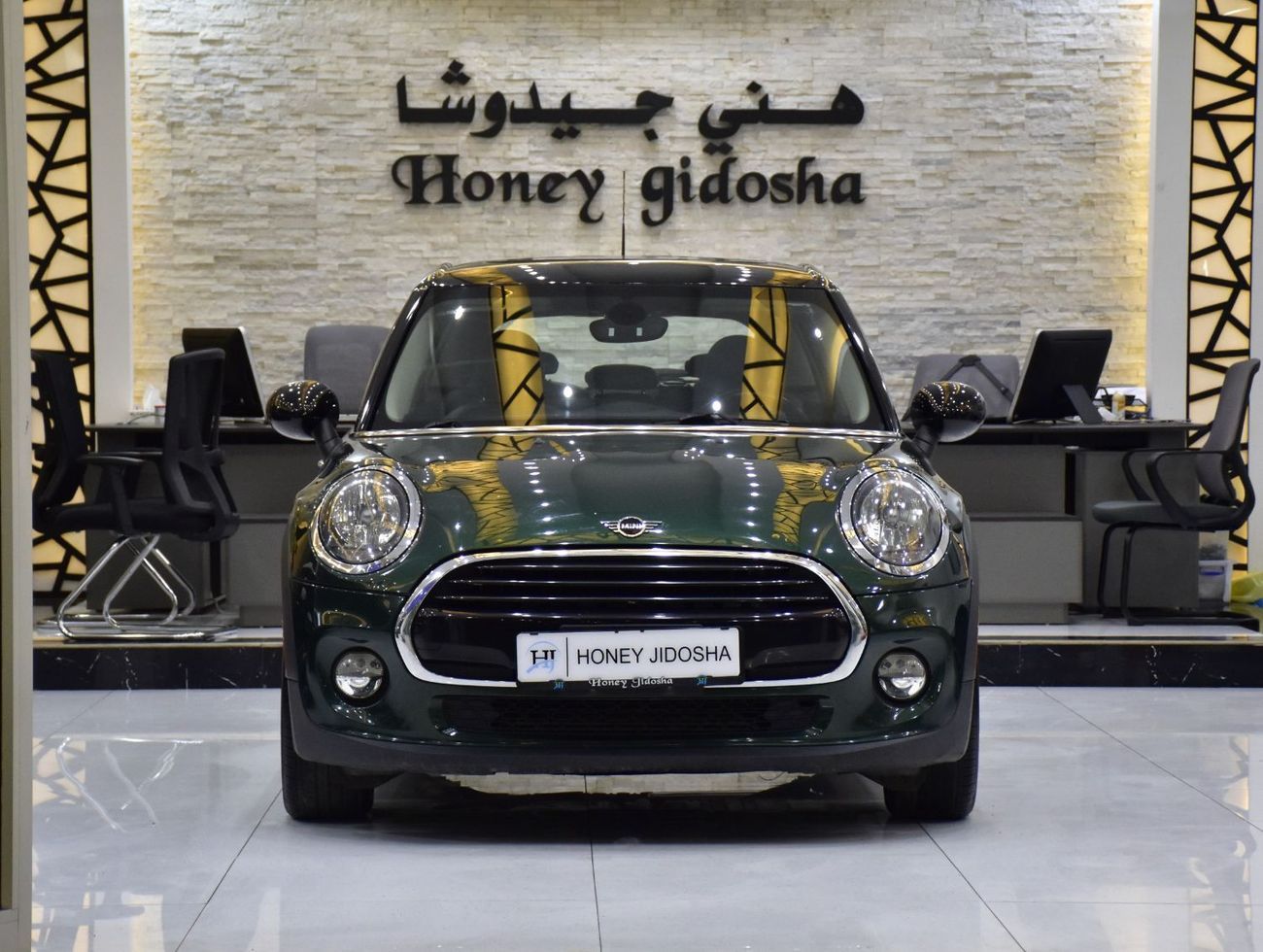 Mini Cooper EXCELLENT DEAL for our Mini Cooper ( 2019 Model ) in Green Color American Specs