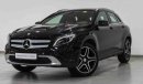 مرسيدس بنز GLA 250 4 Matic