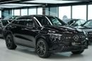 Mercedes Benz GLE 450 Coupe Crypto Accepted | Cryptocurrency payments are accepted