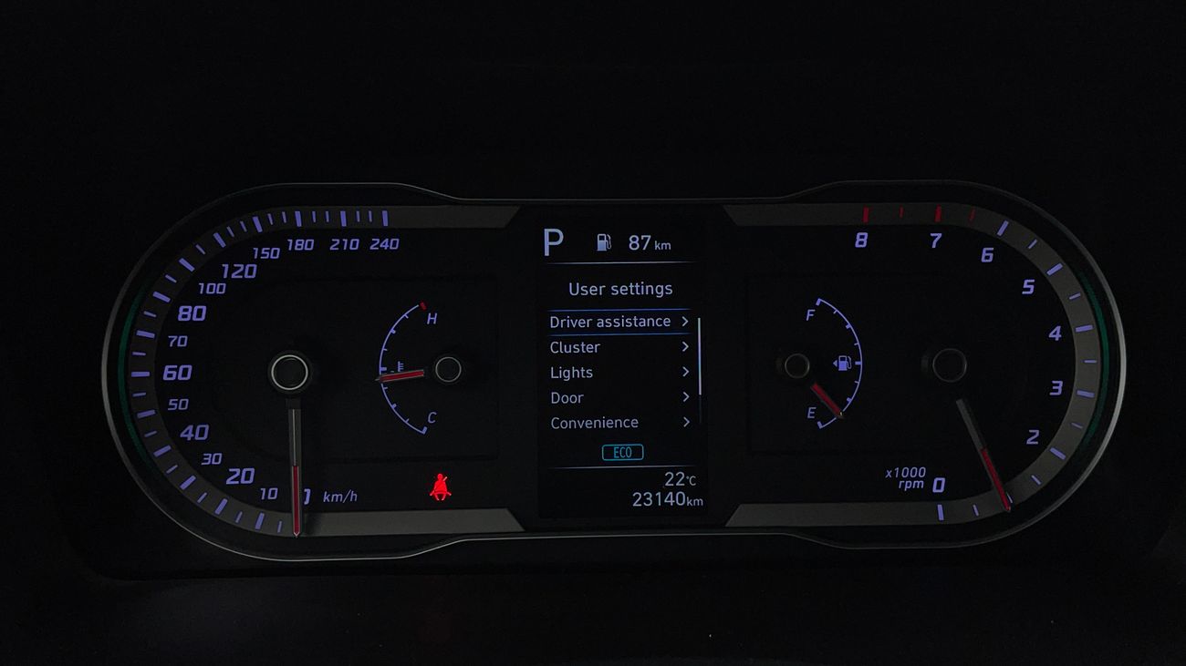 هيونداي توسون SMART 2 | بدون دفعة مقدمة | اختبار القيادة في المنزل