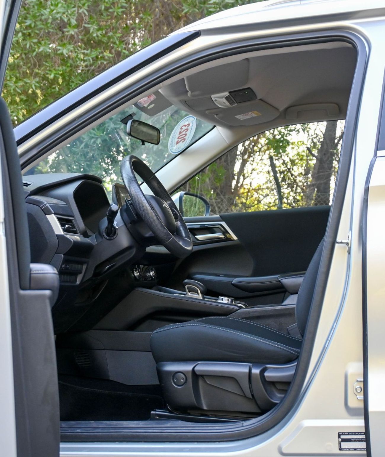 ميتسوبيشي آوتلاندر ميتسوبيشى أوتد لاندر 2023 - خليجى - بدون  حوادث - محرك 2.4 -  ممشى قليل- بحاله ممتازهم