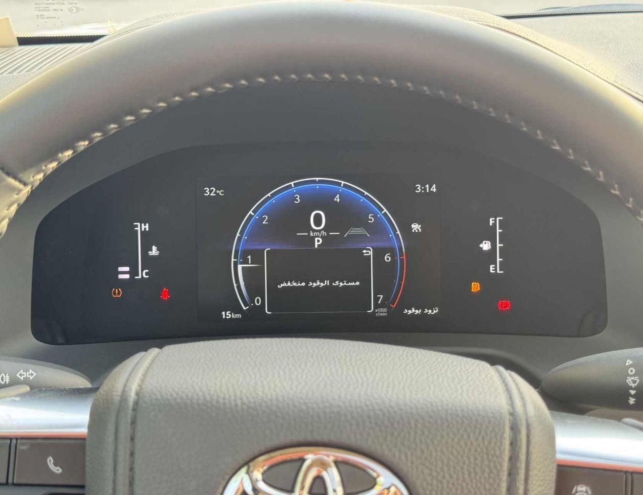 تويوتا لاند كروزر GXR HIGH OPTN 4.0L PETROL V6 OMAN SPECS /RADAR /360 CAMERA | SOFT CLOSE DOOR | CODE#GXR4OM