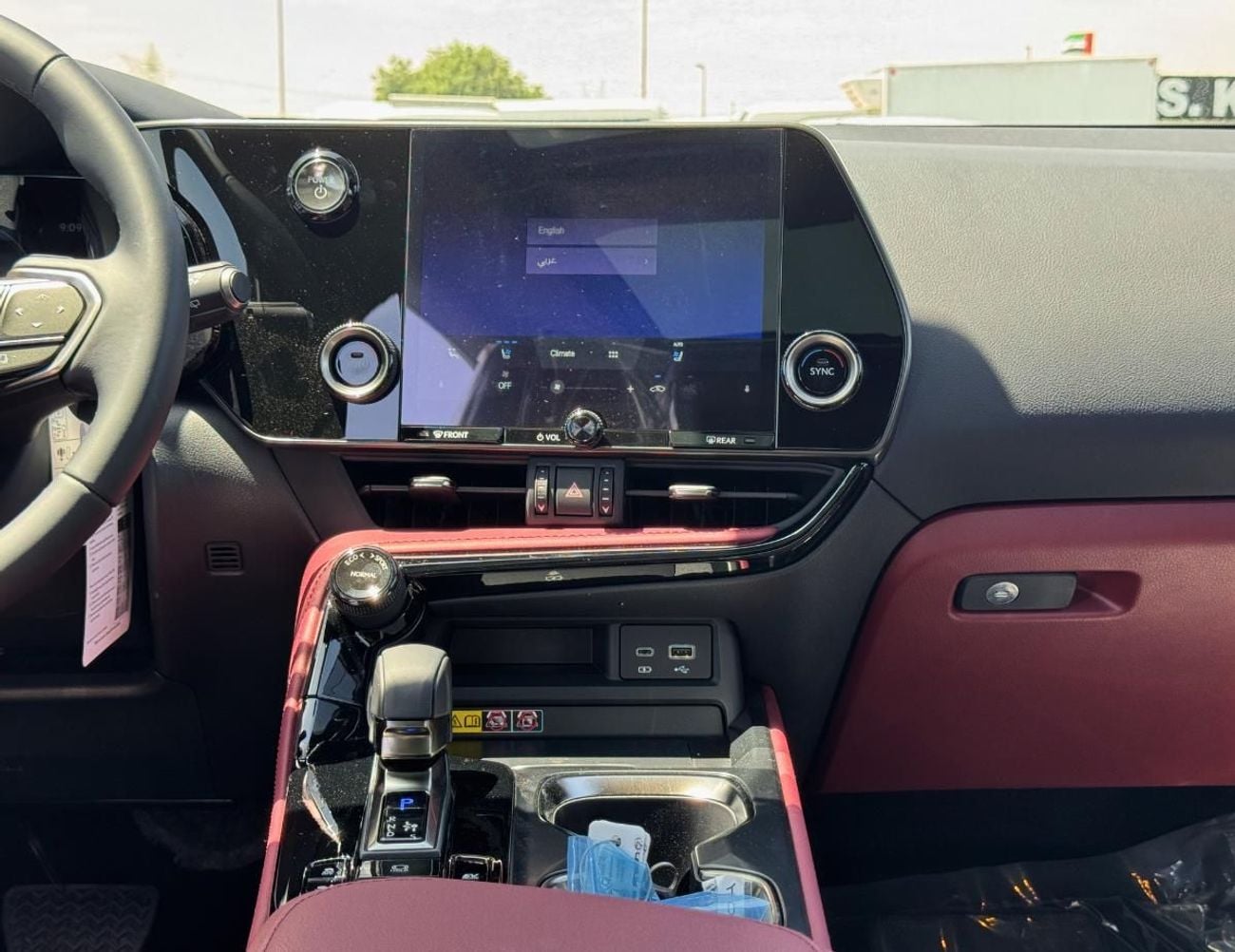 لكزس NX350h HEV LUXURY / 2.5L PETROL V4 / RADAR / PANORAMIC ROOF / LEATHER WITH POWER SEATS (CODE # NXP3HEV)