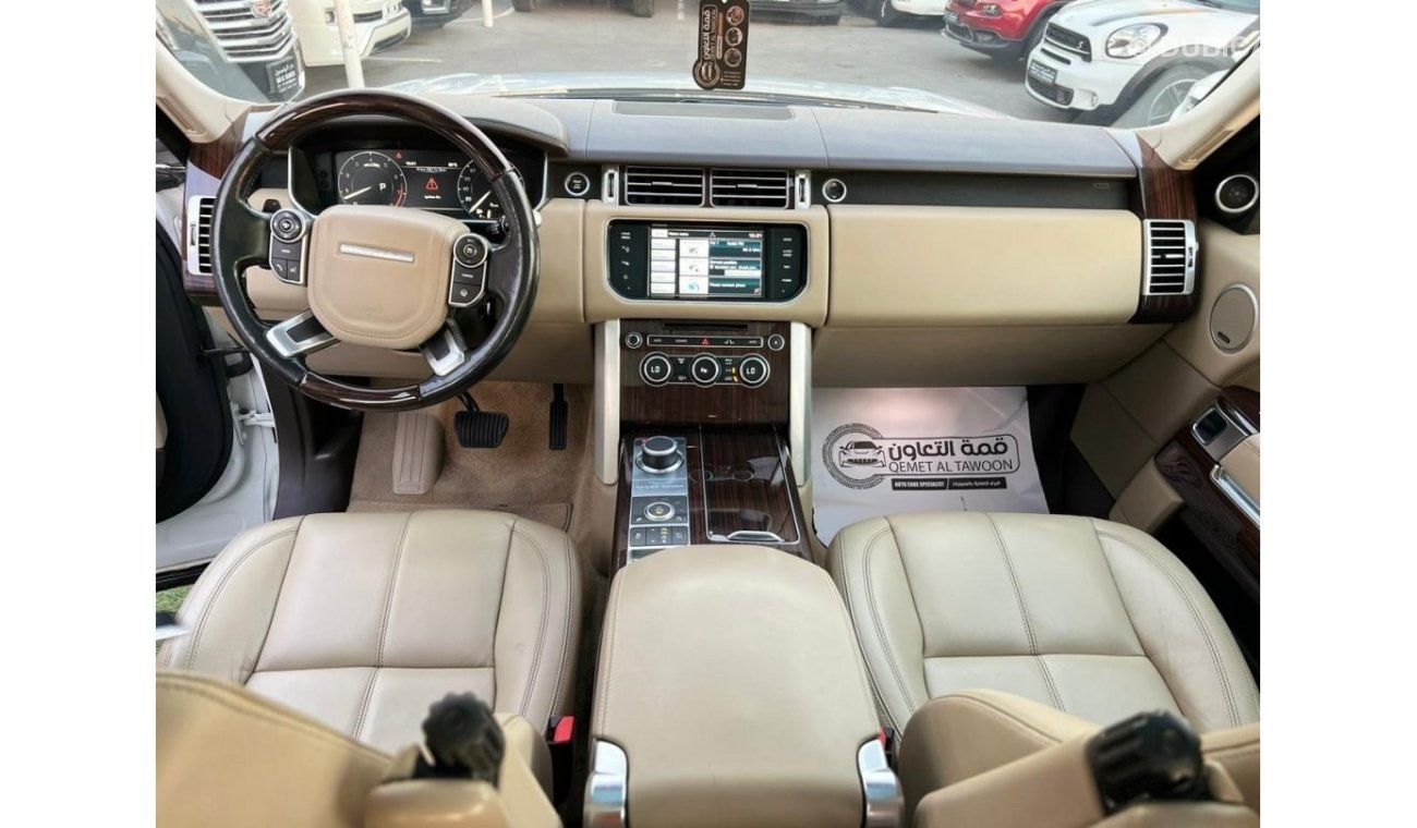 Land Rover Range Rover Vogue HSE