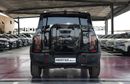 جيتور T2 Luxury