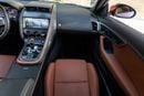 Jaguar F-TYPE Jaguar F-Type 2023 GCC | Agency Warranty