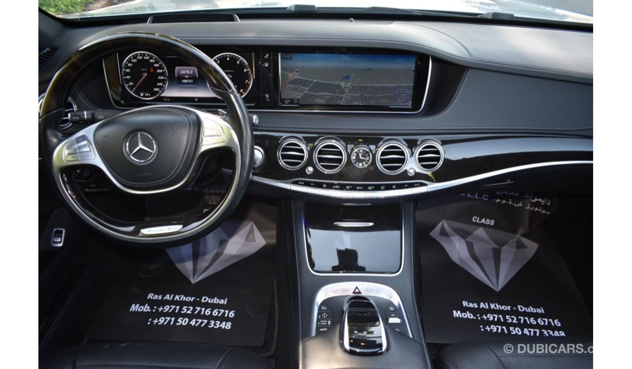 Mercedes-Benz S 500