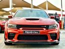 دودج تشارجر R/T SCATPACK 6.4L (475 HP)