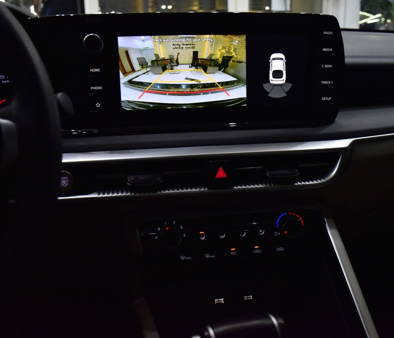 Kia K5 EXCELLENT DEAL for our KIA K5 ( 2023 Model ) in Black Color GCC Specs