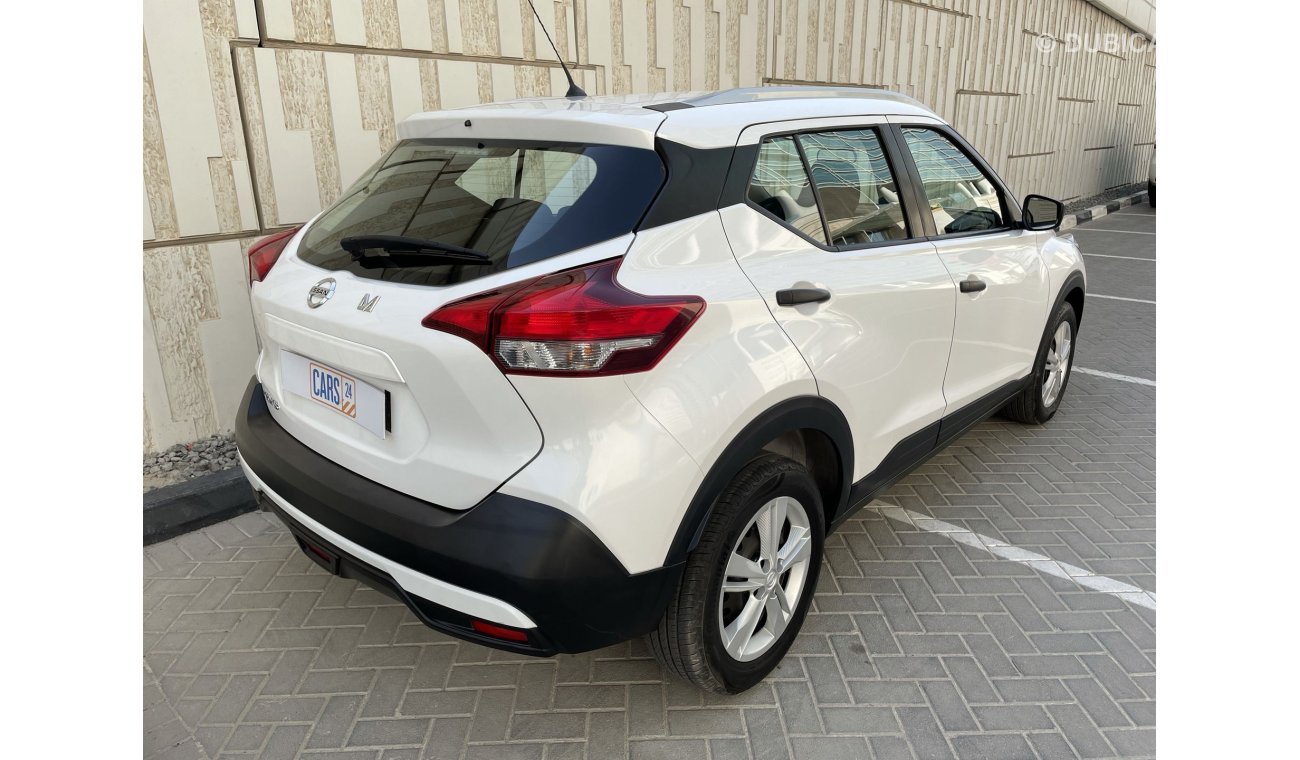 Nissan Kicks S 1.6 | Under Warranty | Free Insurance | Inspected on 150+ parameters