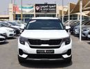 Kia Seltos EX 1.6L Kia Seltos 2023 GCC in excellent condition, 71,000 km, 1600 cc engine, price 65,000 dirhams