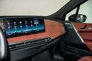 BMW iX iX M70 xDrive