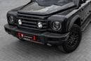 INEOS Grenadier Grenadier | 4,113 P.M | 0% Downpayment | INEOS Warranty