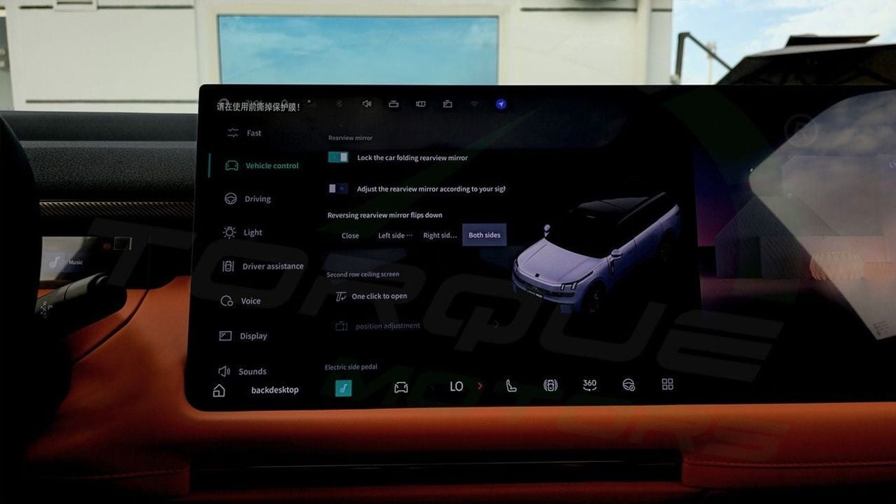 Lynk & Co 900 ( Only For Export ) 2025 Lynk & Co 900 EM-P Ultra 2.0T Plug-in Hybrid BRAND NEW