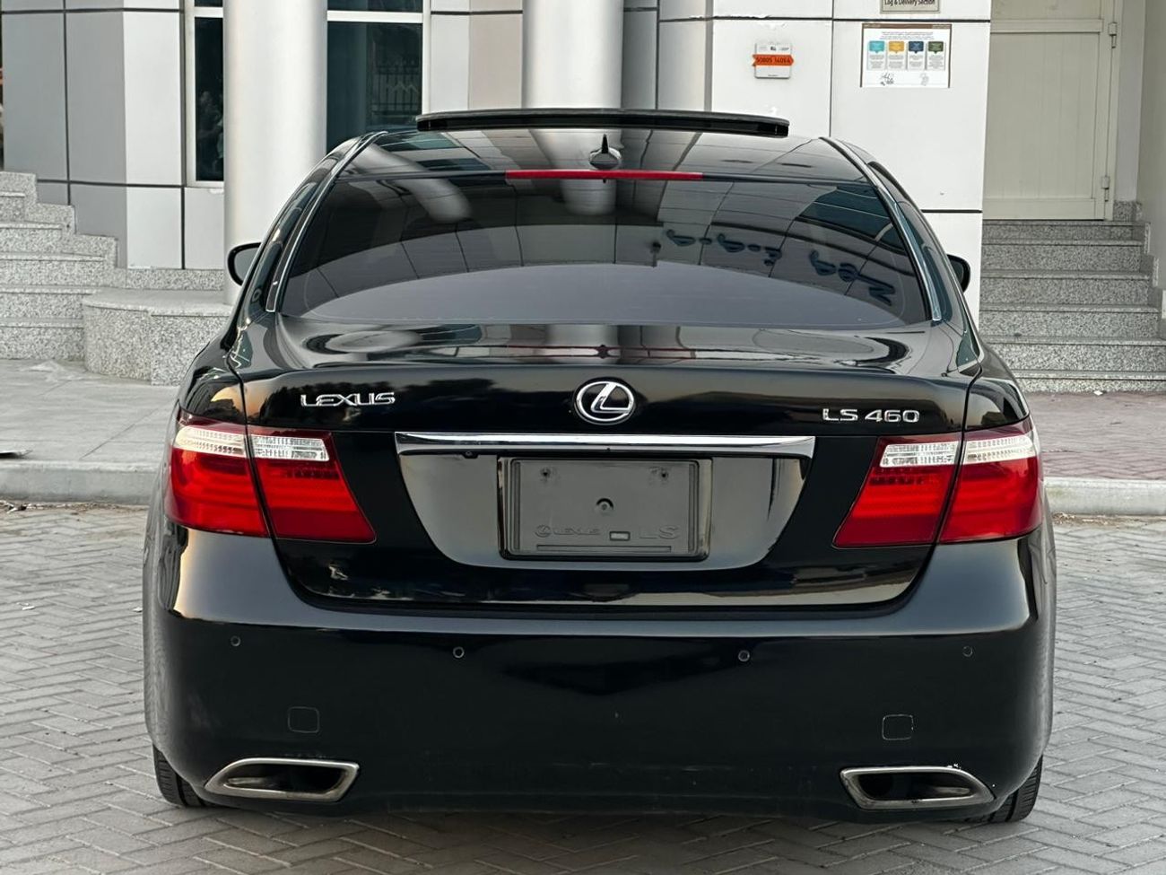 Lexus LS460