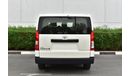 Toyota Hiace DELIVERY VAN DX 3.5L PETROL MANUAL TRANSMISSION