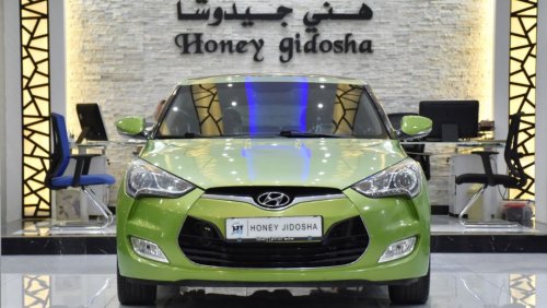 Hyundai Veloster EXCELLENT DEAL for our Hyundai Veloster 1.6L ( 2015 Model ) in Green Color GCC Specs