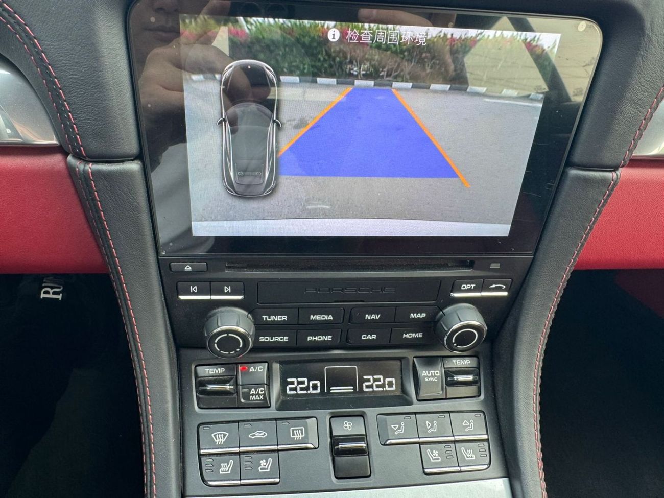 بورش كايمان 718 Std 2.0L A/T