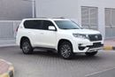 Toyota Prado VXR