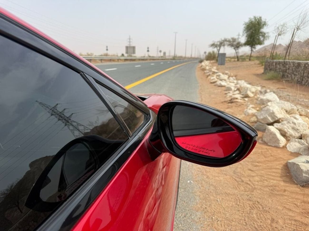 بي أم دبليو i8 STD