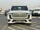 Toyota Land Cruiser VXR
