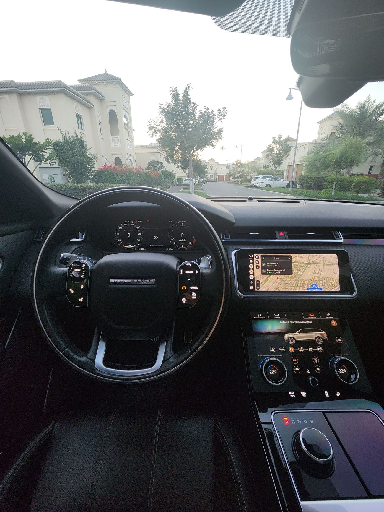 Land Rover Range Rover Velar