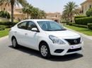 نيسان صني 2023 SV | AED 439/Month | 0 DP | 30 Day Return | Warranty