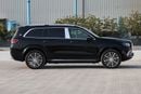 Mercedes-Benz GLS 600 2023 MBZ Maybach GLS 600 4.0 - Obsidian Black ME inside Black | Export Only