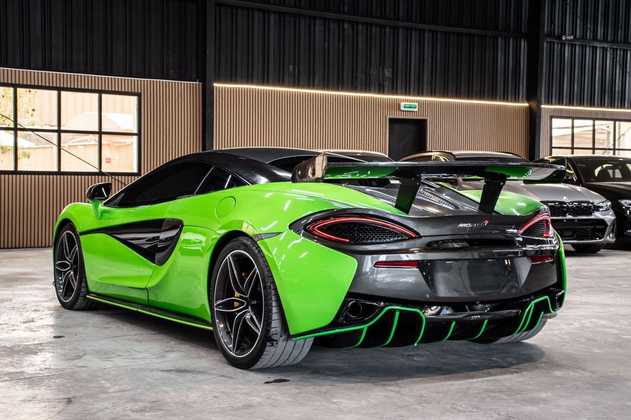 مكلارين 570S STANDARD