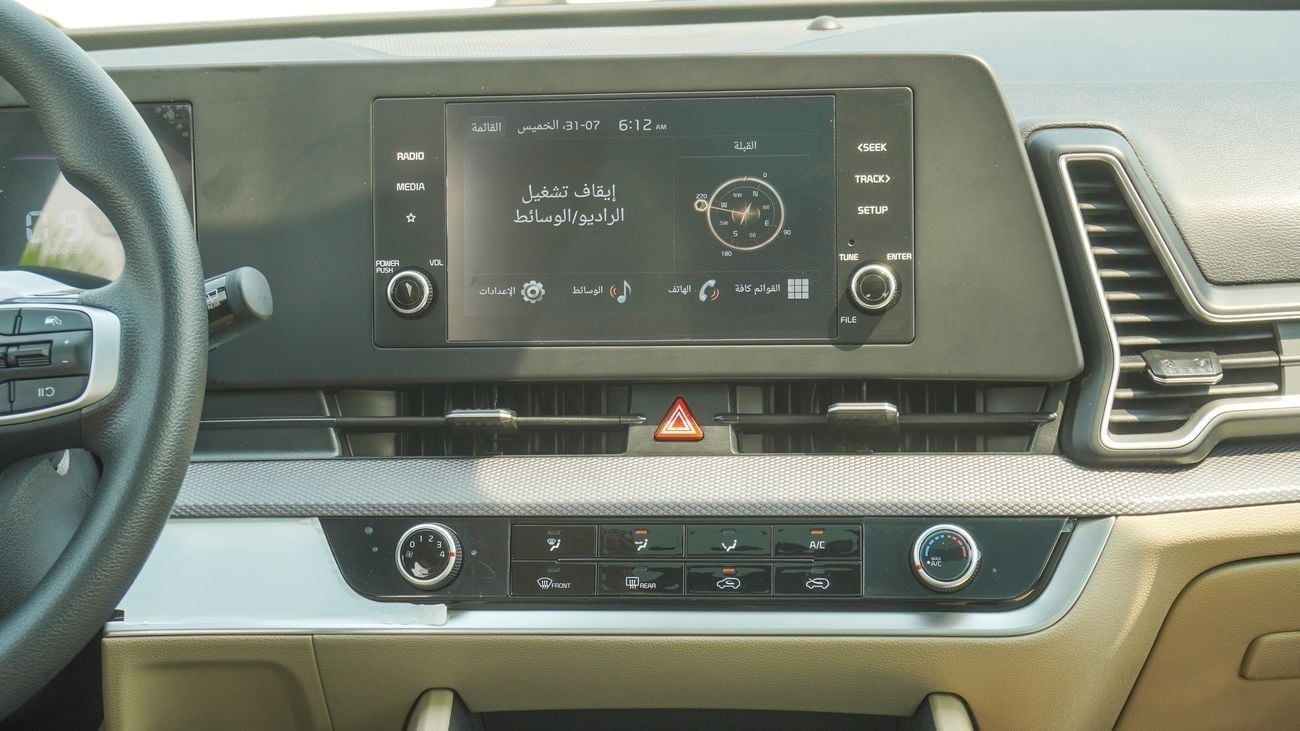 كيا سبورتيج Brand New Kia Sportage 2025 Export 1.6L 2WD Petrol|Silver/Beige|N-KIA-SPO-1.6-25|