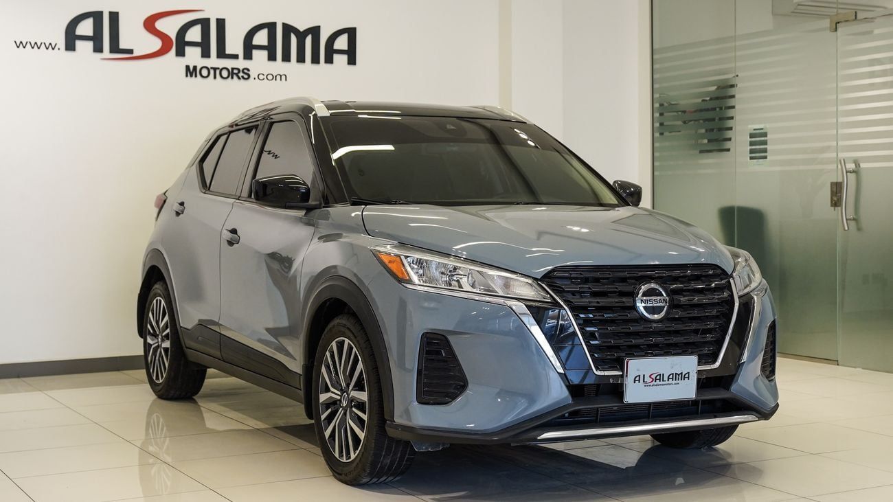 Nissan Kicks SV