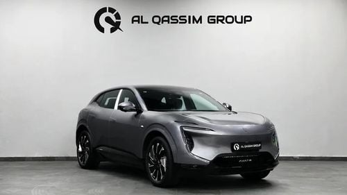 Avatr 07 | Full Option | Brand | Ref#K403382