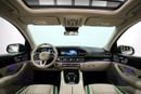 Mercedes Benz GLS450 Maybach Kit | 3700 AED monthly Under Warranty Till 2028 | Free Insurance + Registration Ref#A329139