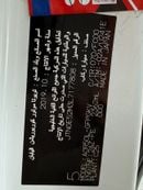 تويوتا بريفيا 