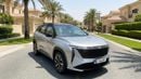 Geely Starray GF 2026 | AED 1316/Month | 0 DP | 30 Day Return | Warranty
