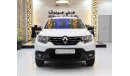 Renault Duster SE