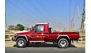 تويوتا لاند كروزر بيك آب 79 Single Cab LX-V V6 4.0l Petrol MT (Euro 4)
