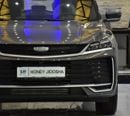 جيلي كول تري EXCELLENT DEAL for our Geely Coolray ( 2026 Model ) in Gray Color GCC Specs