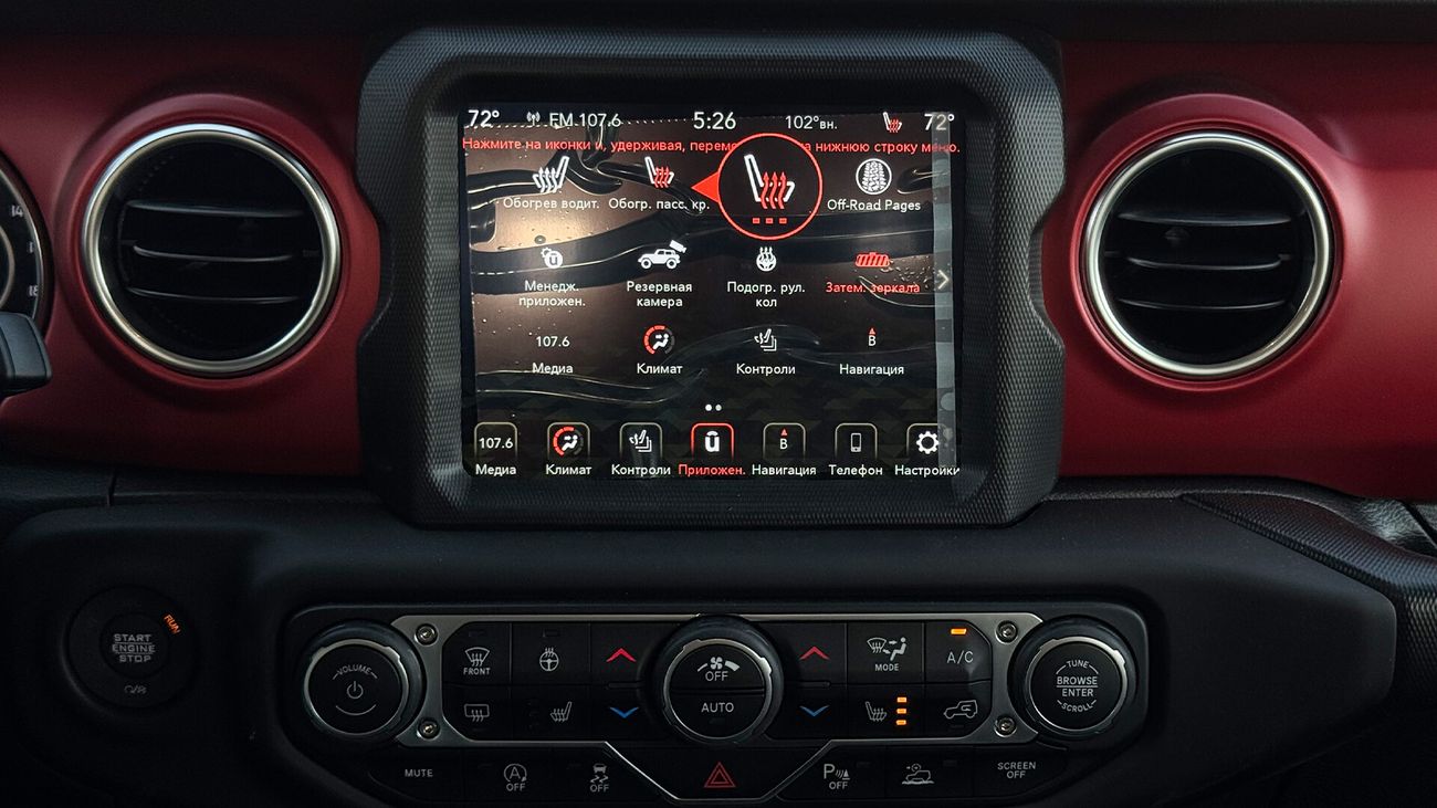 Jeep Wrangler Unlimited Rubicon I-4 2.0L Turbo 4X4 GCC Euro.6 New 0Km
