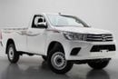 Toyota Hilux GL 2.7L 4X4 S/C STD(i) M/T PETROL