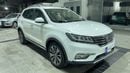أم جي RX5 2022 LUXURY | AED 690/Month | 0 DP | 30 Day Return | Warranty | Service History