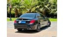 Mercedes-Benz C 300 Luxury 1260 PM || C 300 4 MATIC 2.0L || 0% DP || PREFECT CONDITION