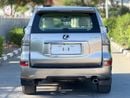 لكزس GX 460 PREMIER