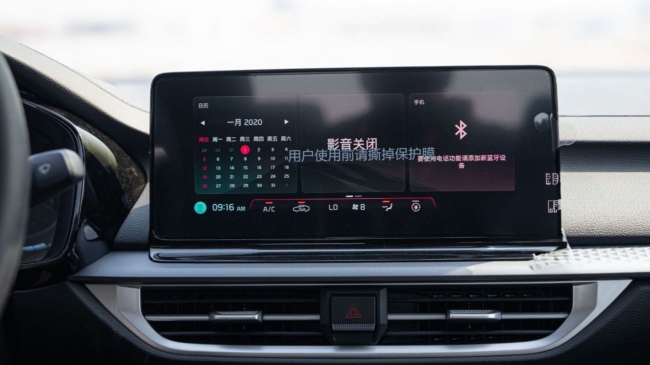 كيا K3 2025 Kia K3 Comfort Premium 1.5 - White Inside Black | Export Only