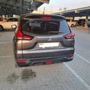 ميتسوبيشي إكسباندر