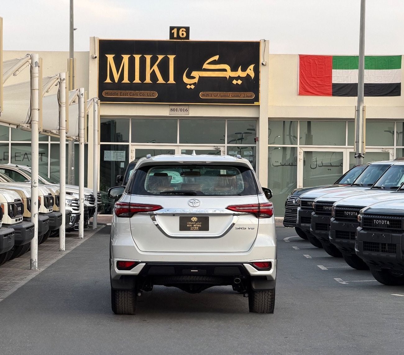 تويوتا فورتونر VXR 4.0L (278 HP) Fortuner 4.0 || 2025